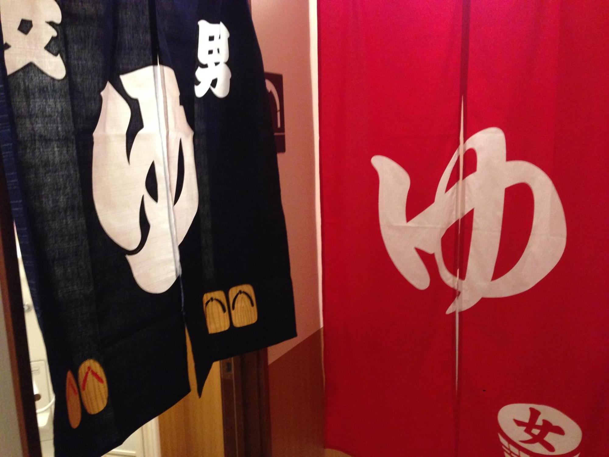 Fukuoka Guesthouse Little Asia Kokura Kitakyuşu Dış mekan fotoğraf