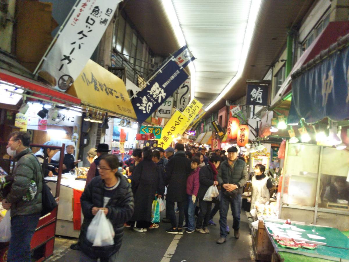 Fukuoka Guesthouse Little Asia Kokura Kitakyuşu Dış mekan fotoğraf