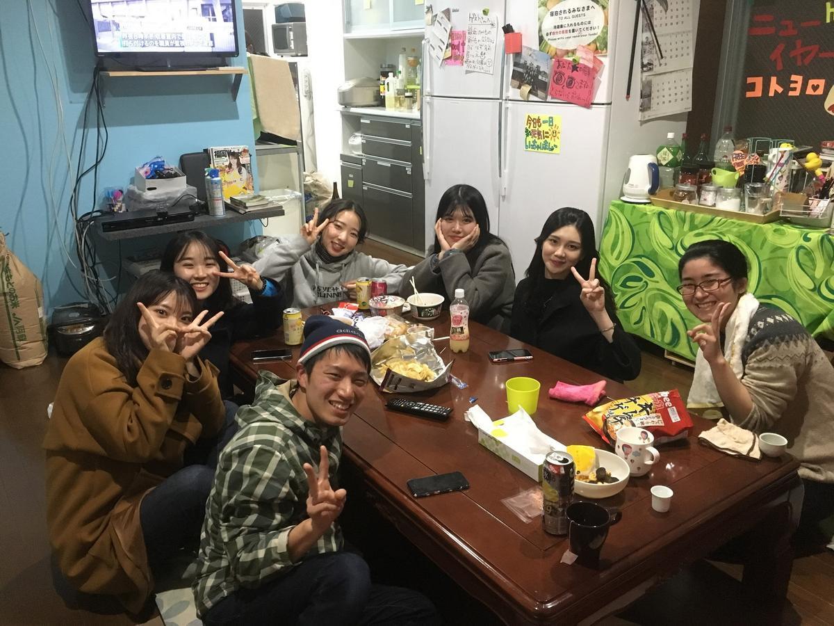 Fukuoka Guesthouse Little Asia Kokura Kitakyuşu Dış mekan fotoğraf
