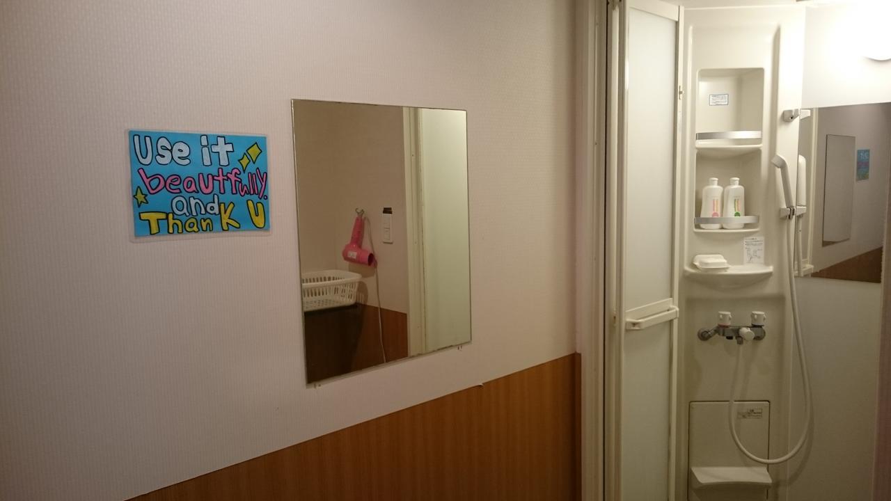 Fukuoka Guesthouse Little Asia Kokura Kitakyuşu Dış mekan fotoğraf