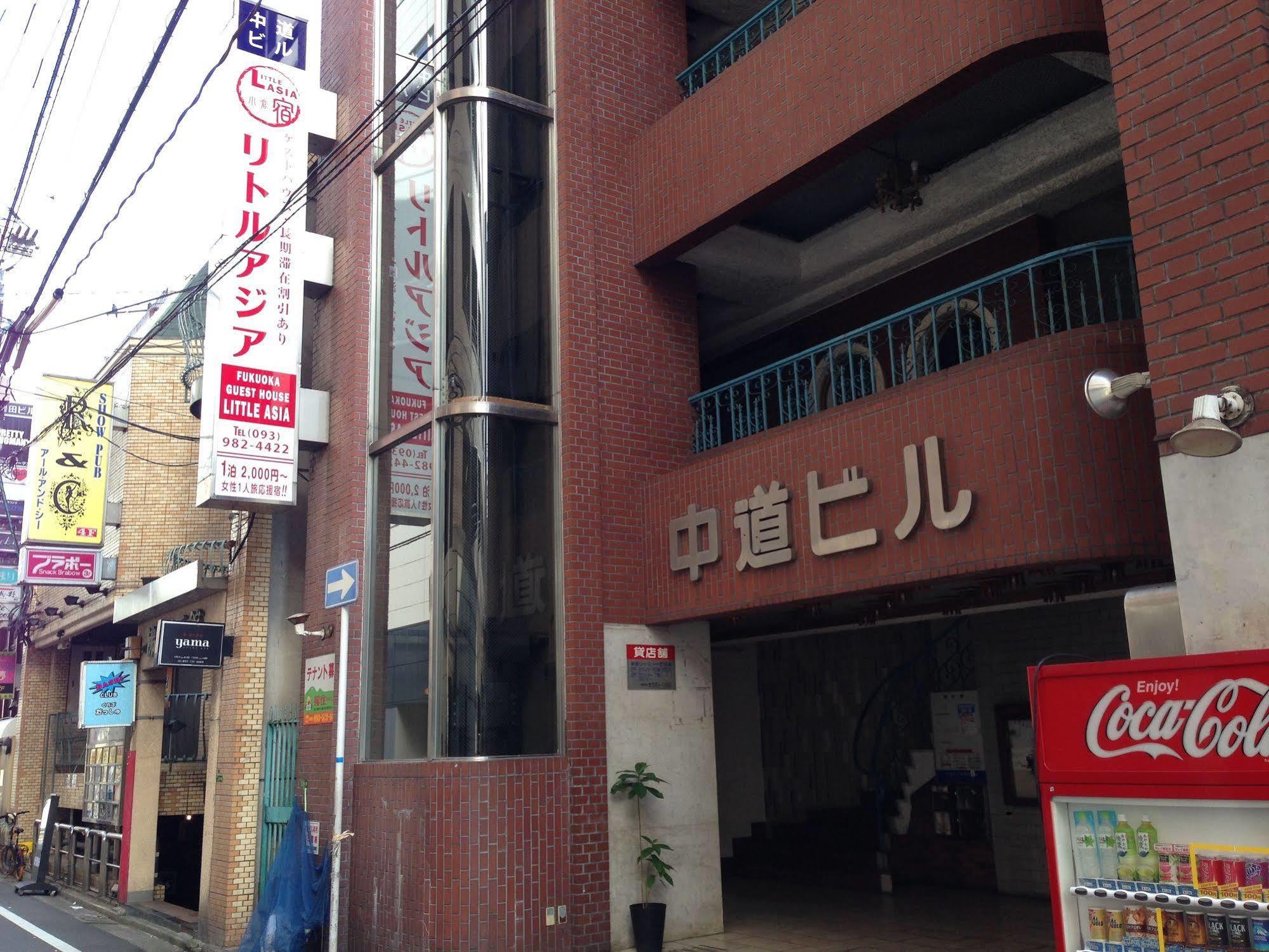 Fukuoka Guesthouse Little Asia Kokura Kitakyuşu Dış mekan fotoğraf